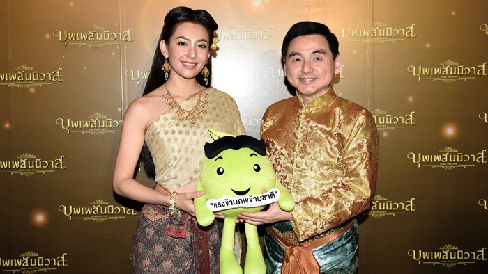 180411_Pic_ซีอีโอเอไอเอส และพรีเซนเตอร์ เบลล่า ราณี_2