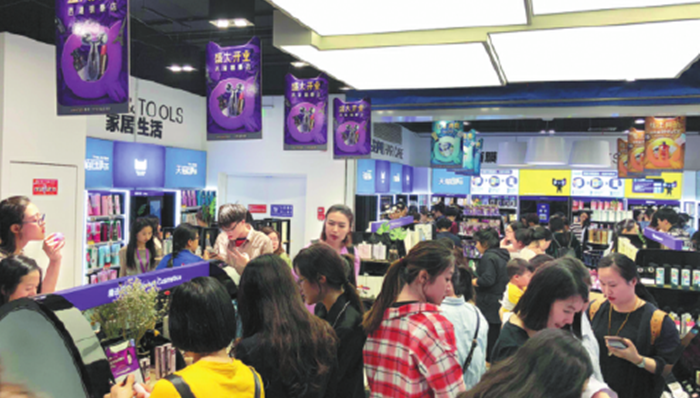 5adaad92a3105cdce0a3d73d