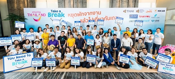 6.20ทีมและผู้สนับสนุนโครงการ