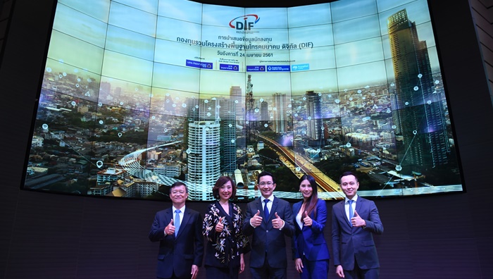 DIF Photo Roadshow