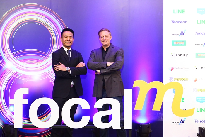 GroupM_1