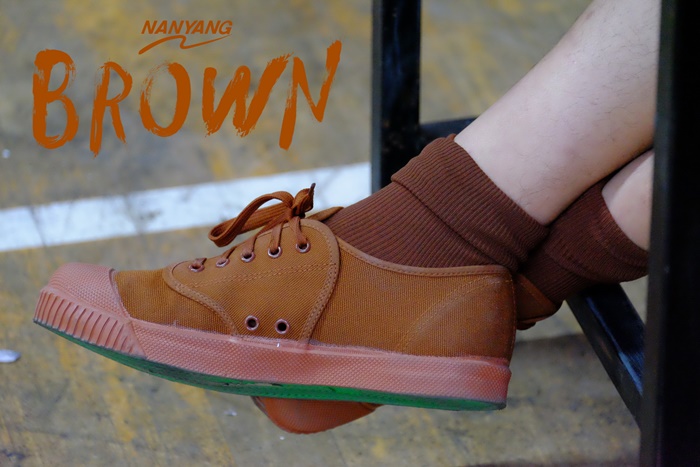 Nanyang Brown_re2