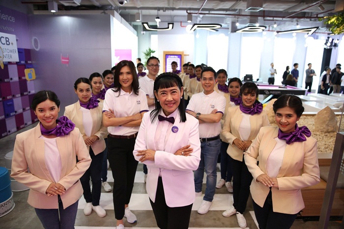 SCB Customer Center (28)