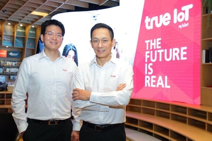 True_IoT_1