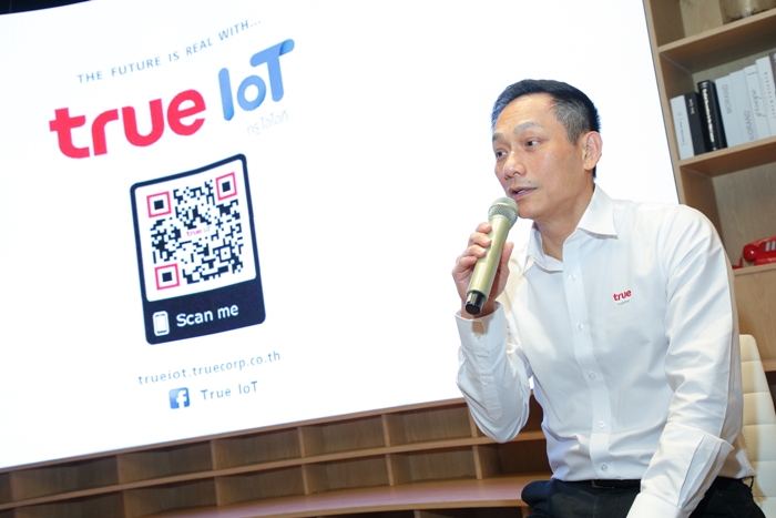 True_IoT_6