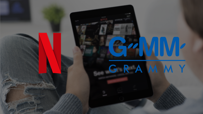 gmmxnetfilx