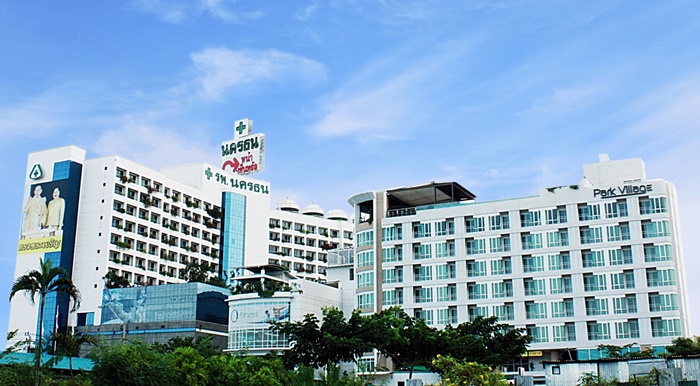 โรงพยาบาลนครธน