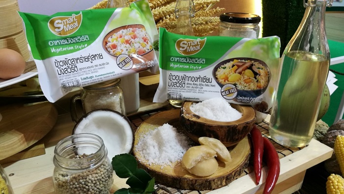 CPF_vegan