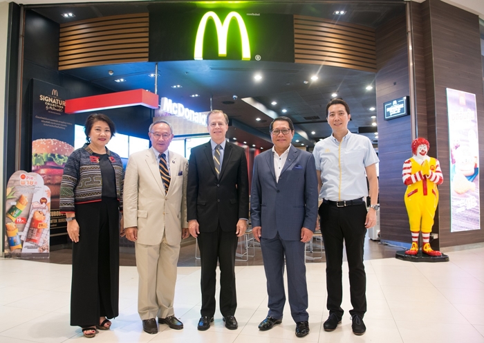 GGF - McThai 11