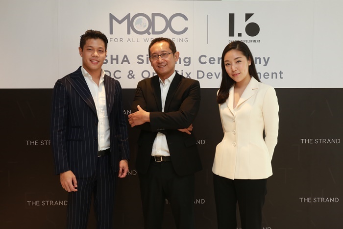 MQDC x One.Six (2)