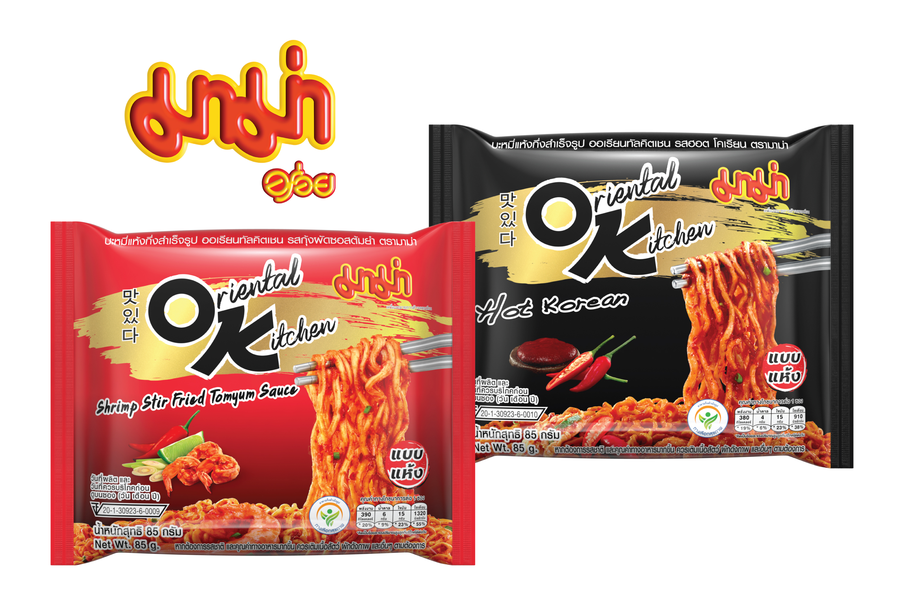 MamaOK