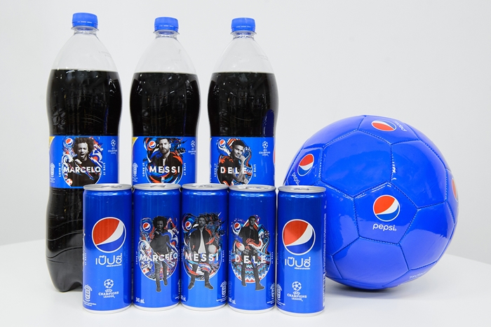 PEPSI LIMITED