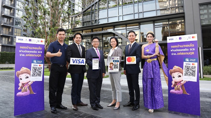 SCB-Sansiri_2