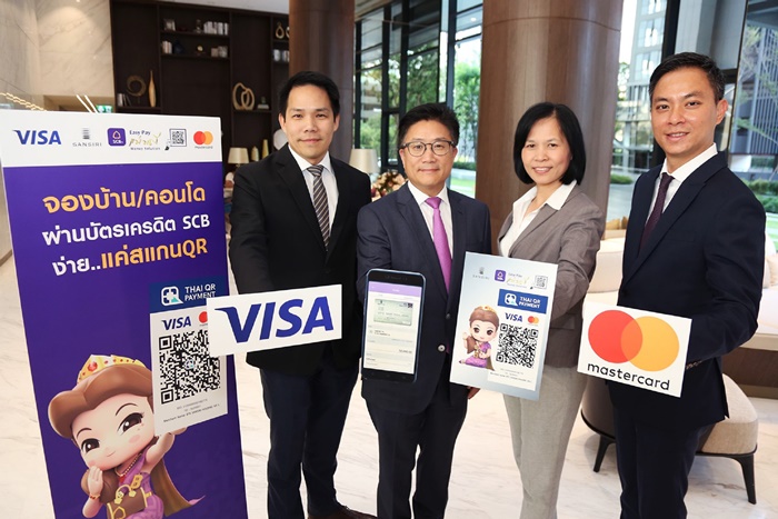 SCB-Sansiri_3