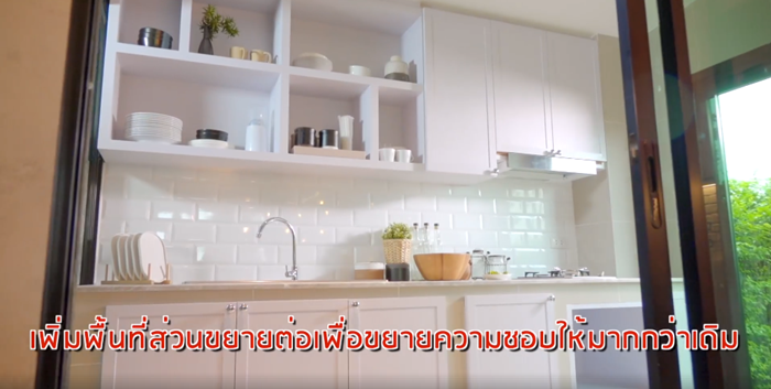Sansiri_14
