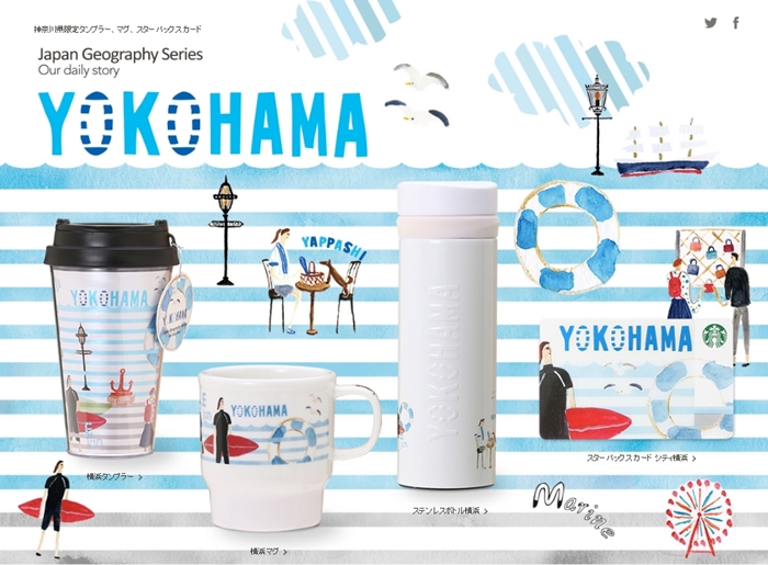 Yokohama