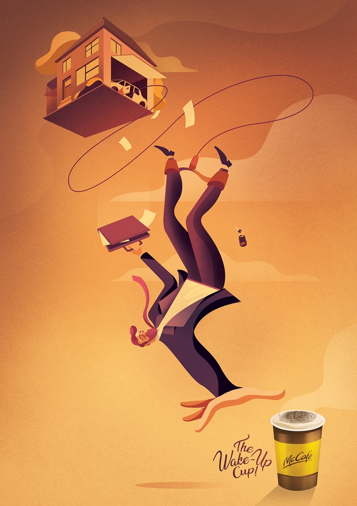 mccafe_home_ad