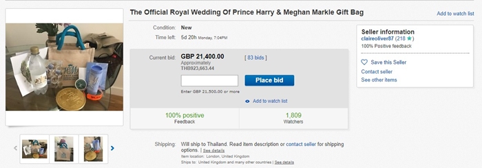 royalwed1 ok
