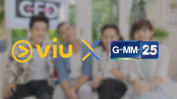 viu-gmm