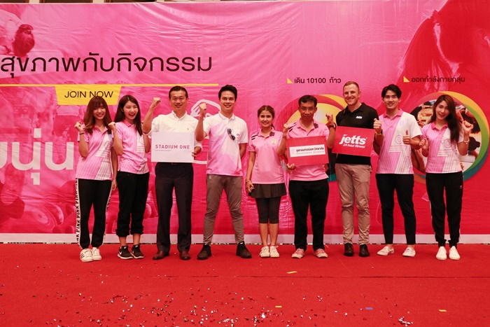 ภาพประกอบข่าว (3)