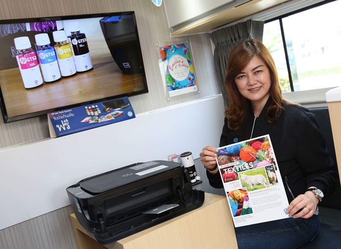 วรานิษฐ์ อธิจรัสโรจน์ Country Print Category Manager บริษัท เอชพี อิงค์ (ประเทศไทย) จำกัด-2