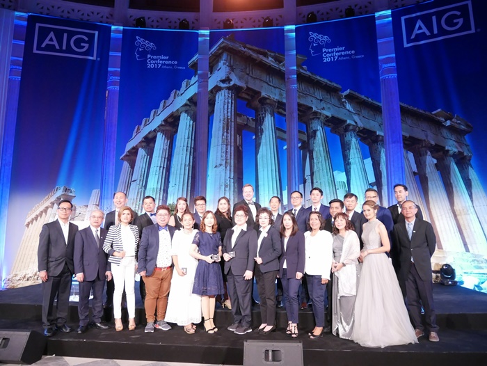AIG (1)