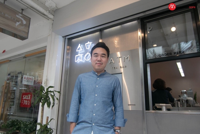 ATM_Tea_Bar_3