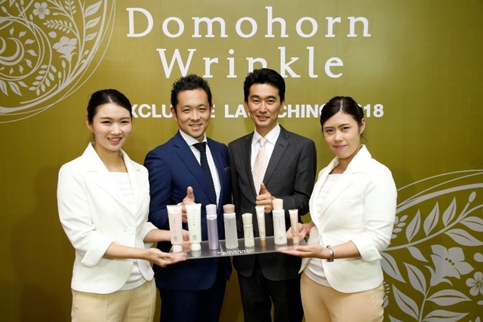 Domohorn_Wrinkle_4