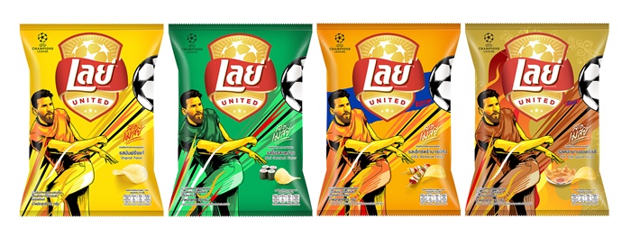 LAYS UNITED 04