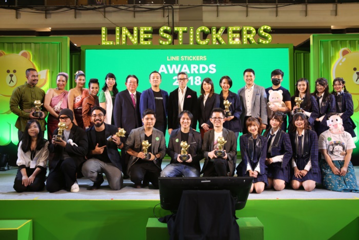 LINE Stickers Awards 2018