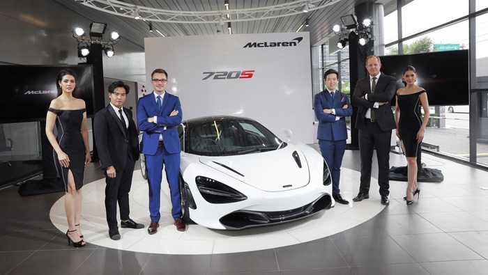 McLaren 720S