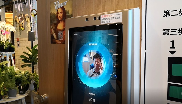 Resize Facial Recognition