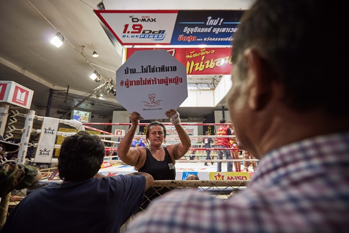 Ring-Girl-2