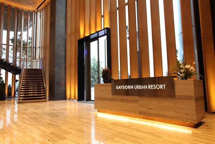 The Great Foyer I
