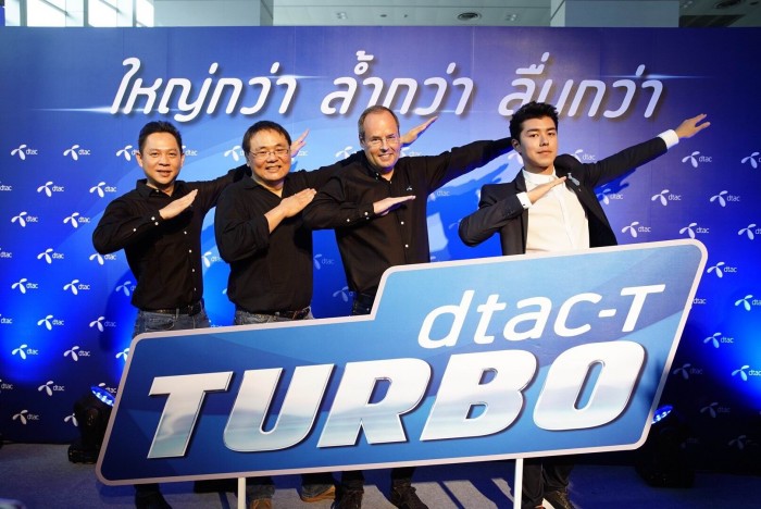 dtac-T3