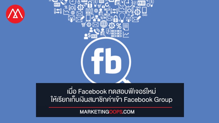fb-group