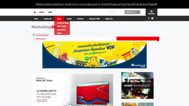 marketingOop-1