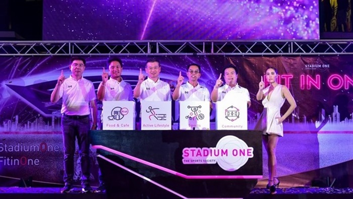 stadiumone1