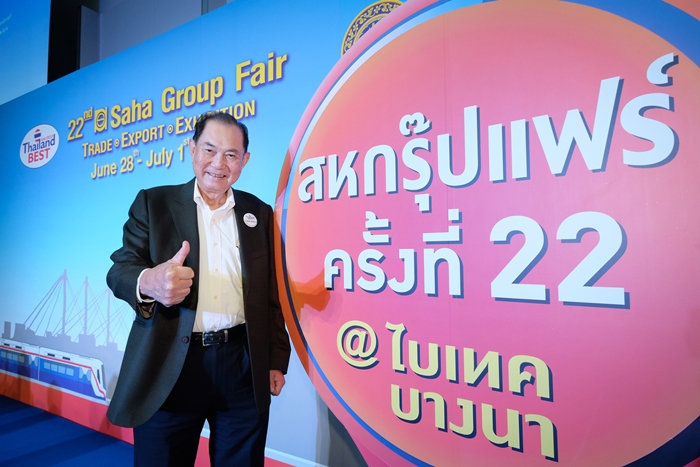 นายบุณยสิทธิ์ โชควัฒนา ประธานเครือสหพัฒน์ (1)