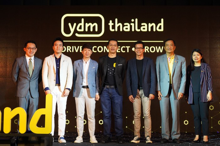 ถ่ายภาพร่วมกัน