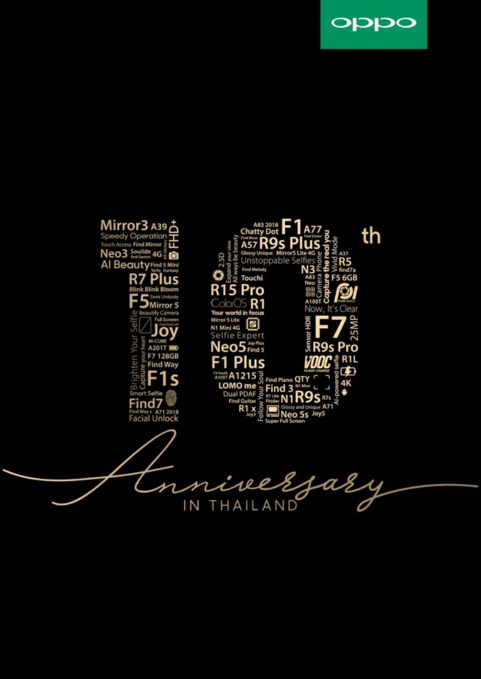 10 year