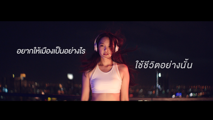Ananda_2