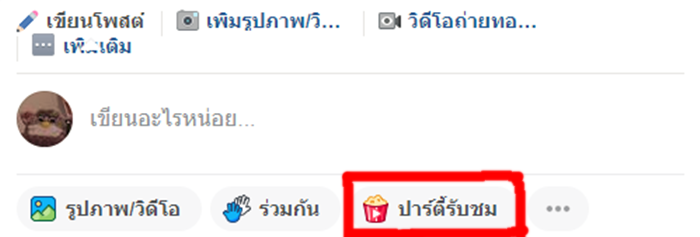 FB2