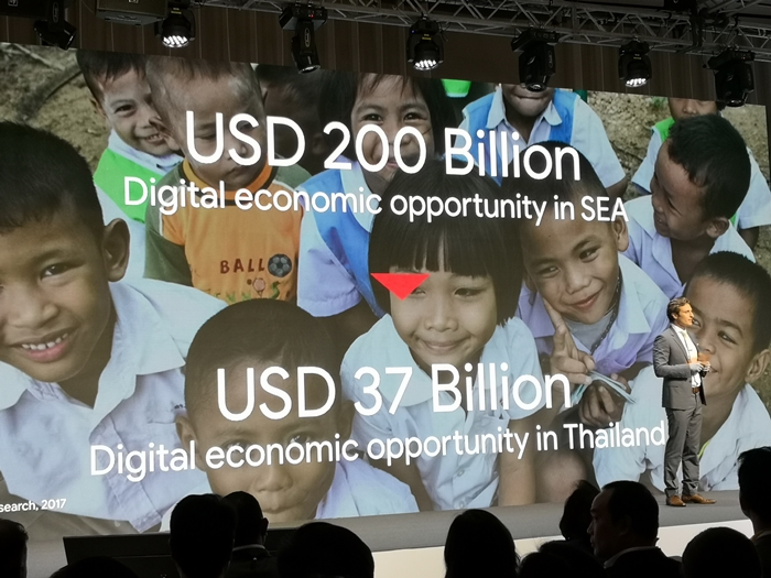 Google for Thailand_01
