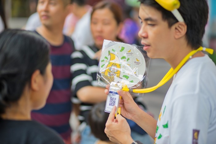 Krungsri_2