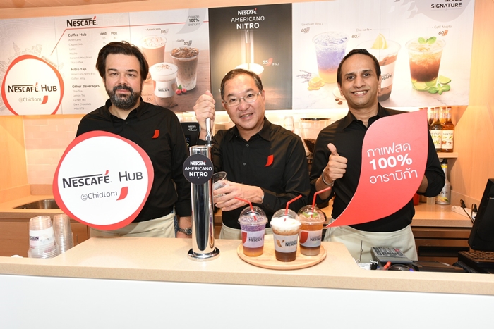 NESCAFE HUB3