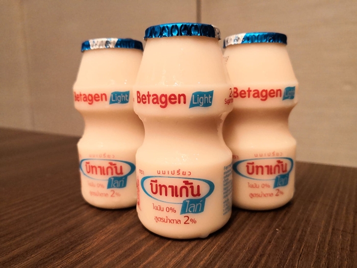 Resize Betagen Light