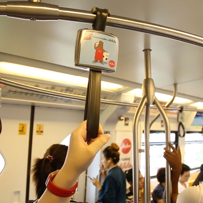 Resize in-train-03