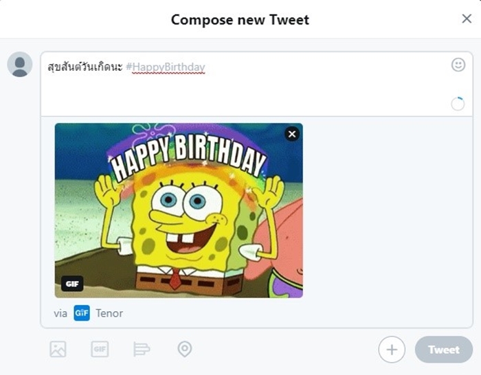 Twitter-7