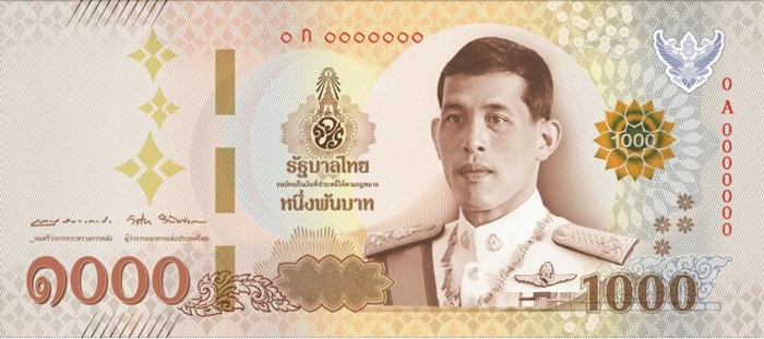 banknote